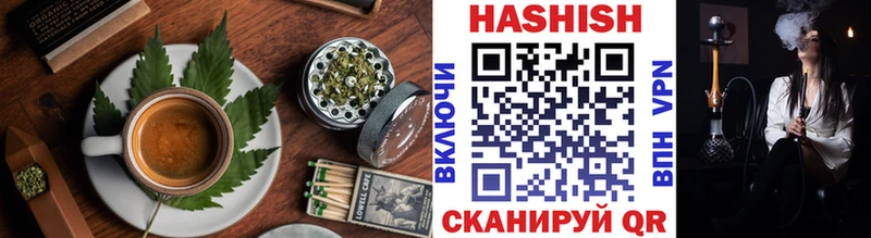 Cannafood марихуана сайты даркнета клад Балашов