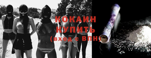 гидропоника Арсеньев