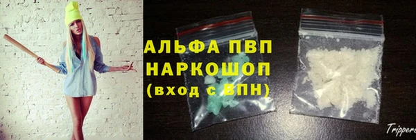 jwh Аркадак