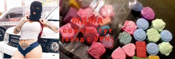 jwh Аркадак