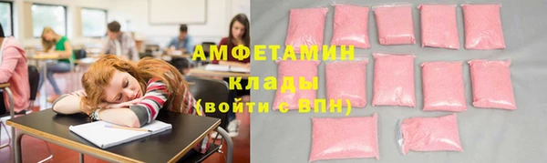 jwh Аркадак