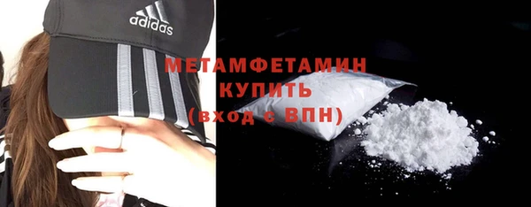 jwh Аркадак