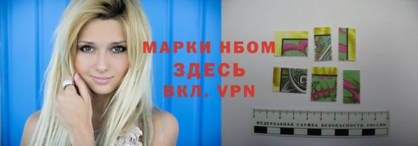 гидропоника Арсеньев