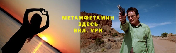 гидропоника Арсеньев