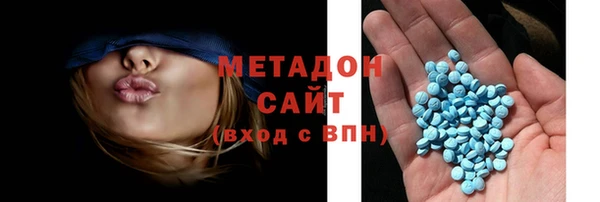 jwh Аркадак