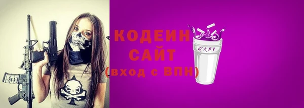 jwh Аркадак