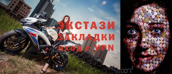 гидропоника Арсеньев