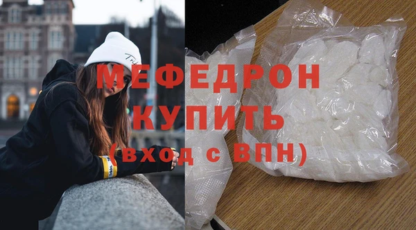 jwh Аркадак