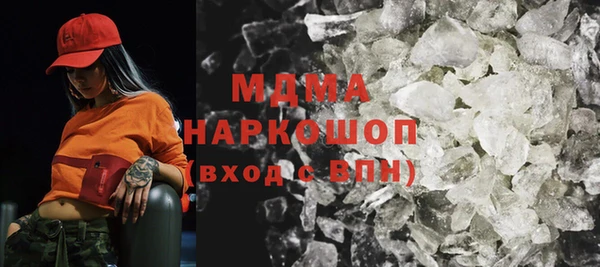 гидропоника Арсеньев