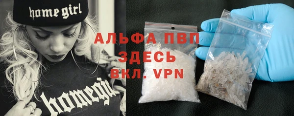 jwh Аркадак